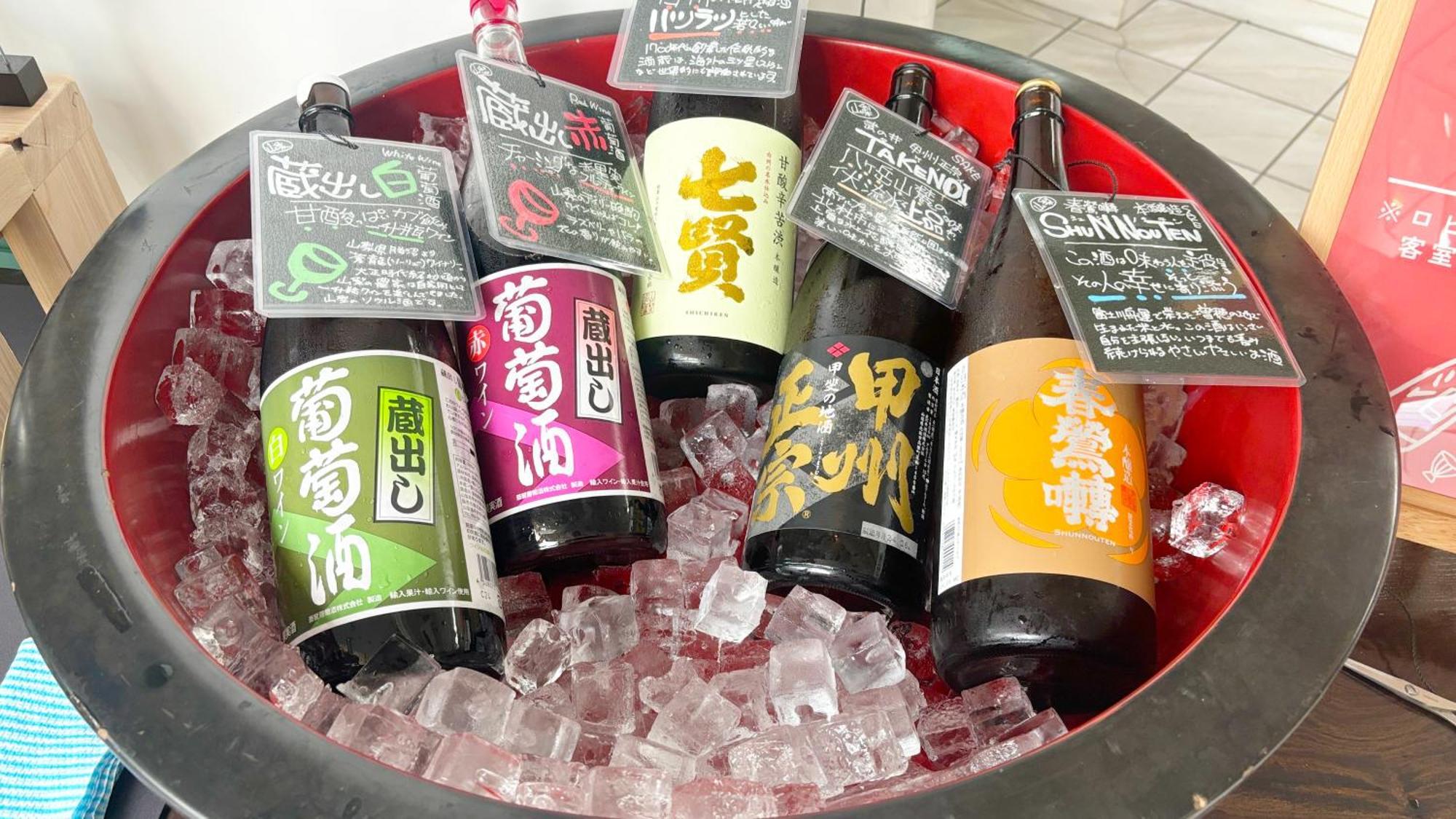 Asahi Century Hotel Minami Alps Экстерьер фото
