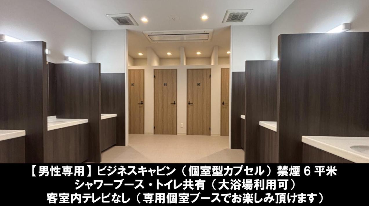 Asahi Century Hotel Minami Alps Экстерьер фото