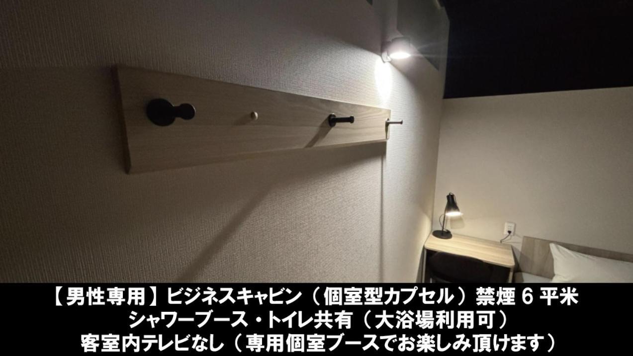 Asahi Century Hotel Minami Alps Экстерьер фото
